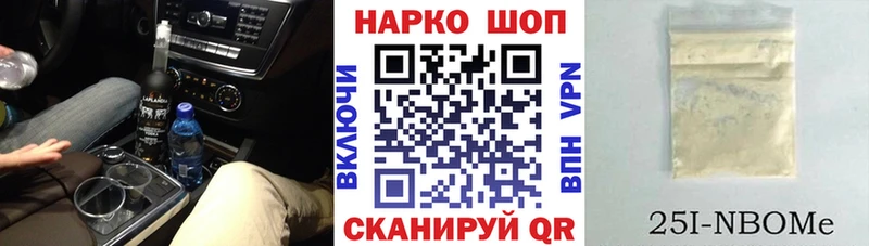 Виды наркотиков купить Новотитаровская Марихуана кракен зеркало АМФЕТАМИН ГАШИШ МЕФ