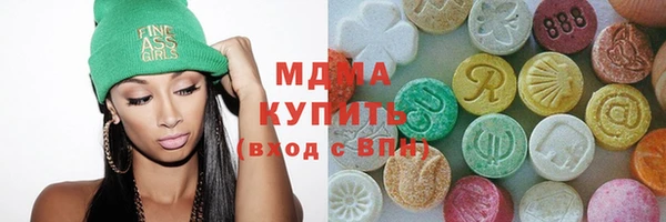 прущие крисы Абинск