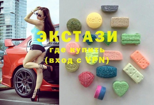 прущие крисы Абинск