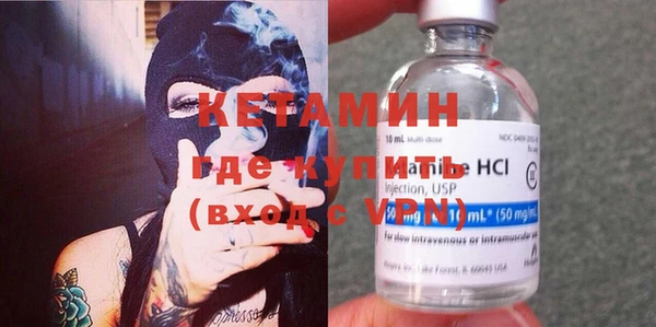 прущие крисы Абинск
