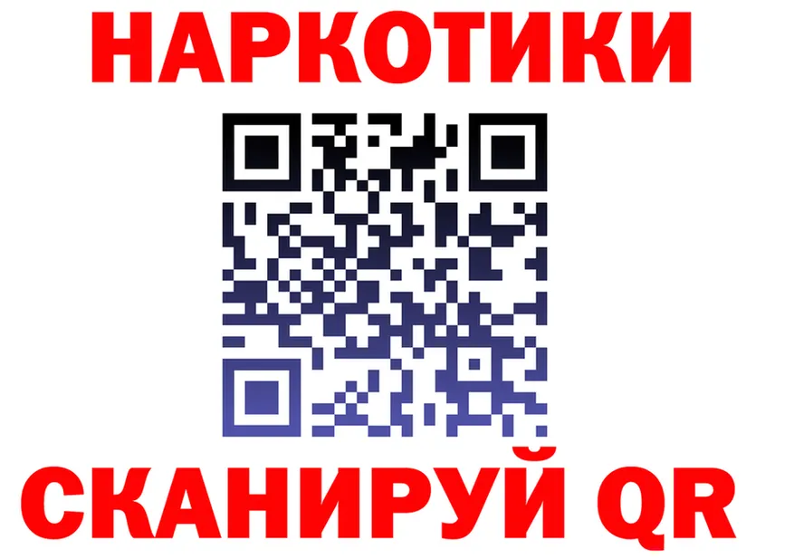 Cocaine VHQ ССЫЛКА shop hydra Новотитаровская